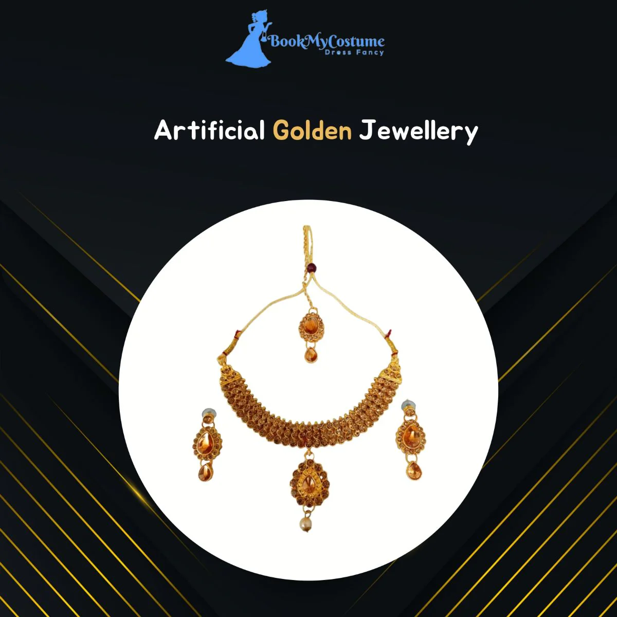 Artificial Golden Jewellery Set Kids & Adults Fancy Dress Costume Accessories - Image 2