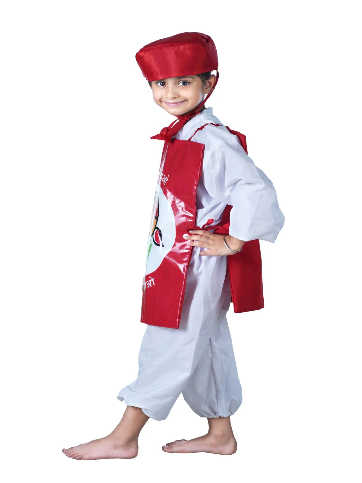 Beti Bachao Beti Padhao Social Awareness Kids Fancy Dress Costume - Image 4