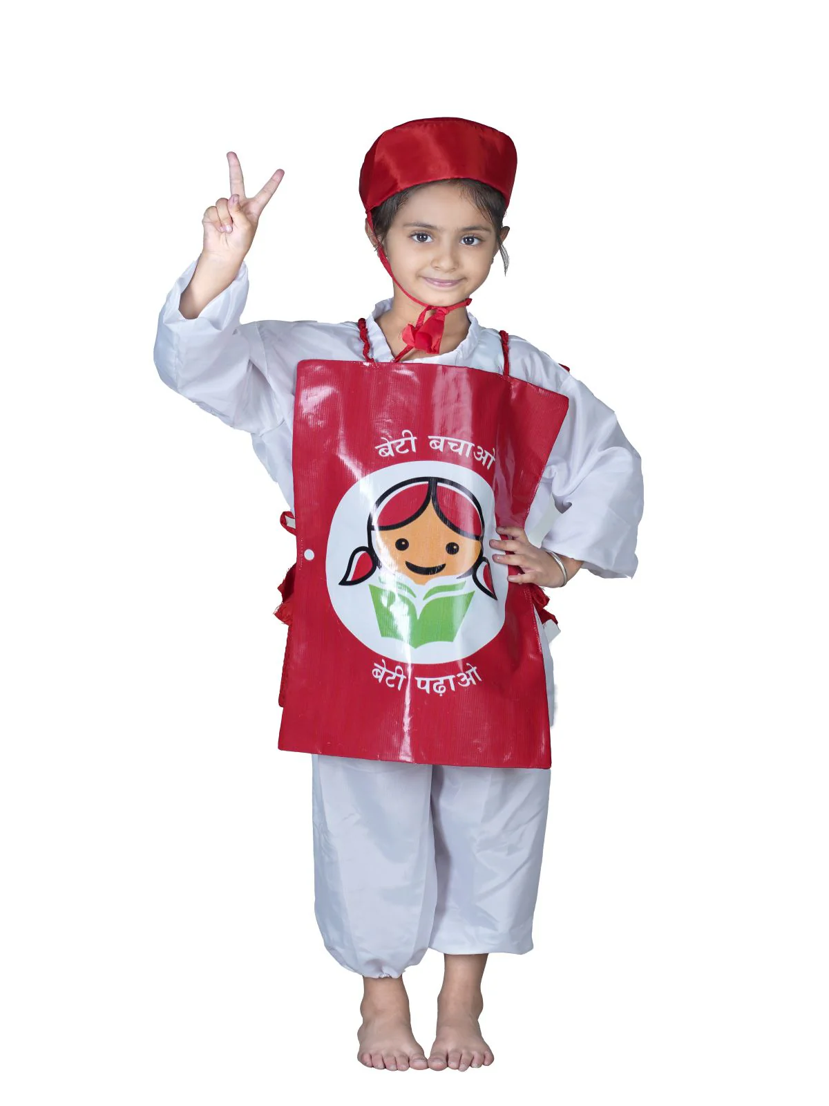 Beti Bachao Beti Padhao Social Awareness Kids Fancy Dress Costume - Image 5