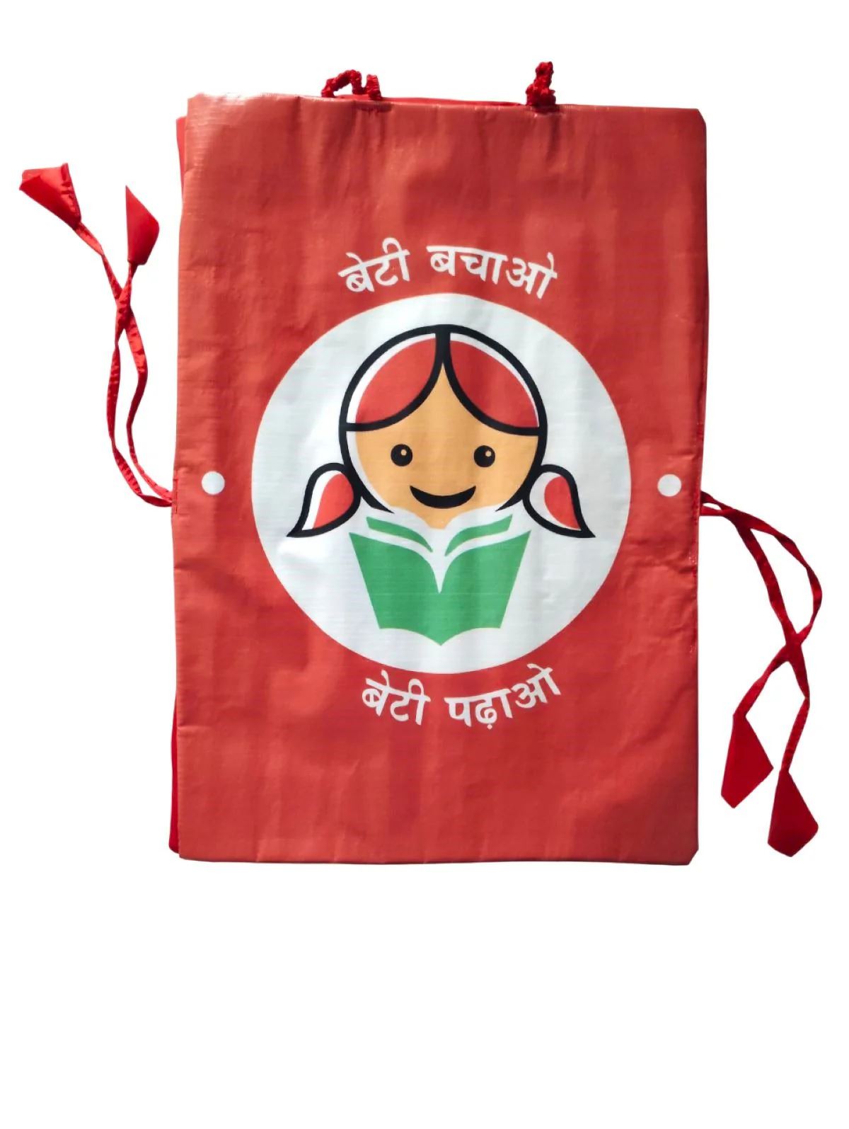 Beti Bachao Beti Padhao Social Awareness Kids Fancy Dress Costume - Image 7