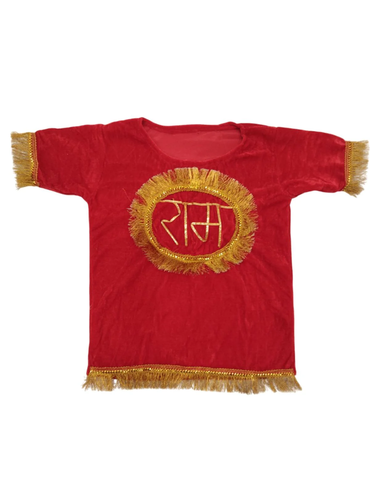 Vanar Sena Costume for Kids – Red Top & Shorts with Hanuman Face Mask & Tail | Hanuman Getup for Kids Fancy Dress Outfit for Annual Functions & Mythological Themes - Image 7