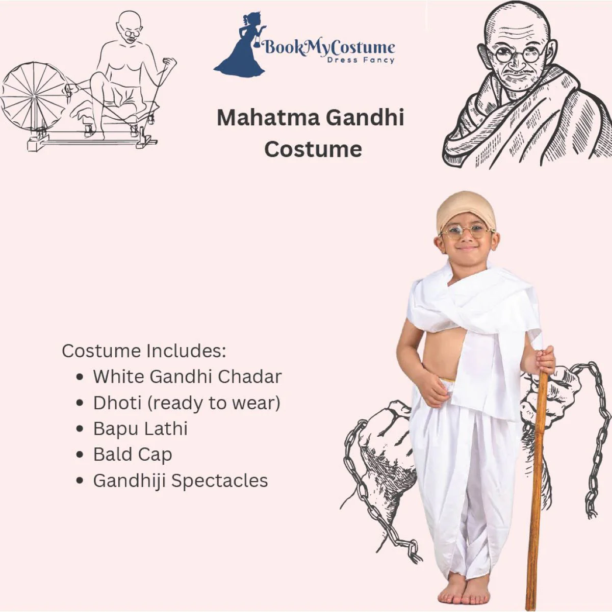 Mahatma Gandhi Bapu with Lathi Freedom Fighter Kids Fancy Dress | Gandhi Ji Costume for Kids - Image 4